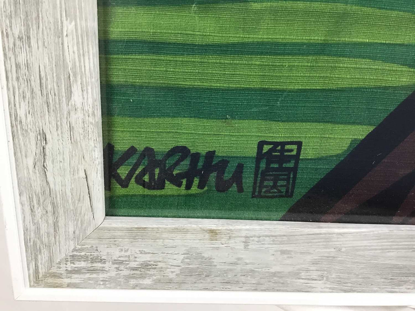 Clifton Karhu - Bamboo