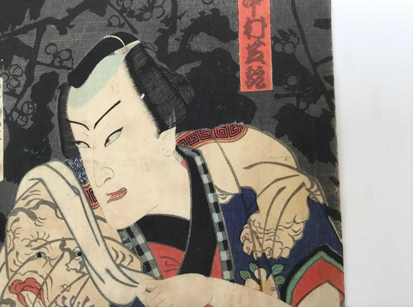 Kunichika - Japanese woodblock print