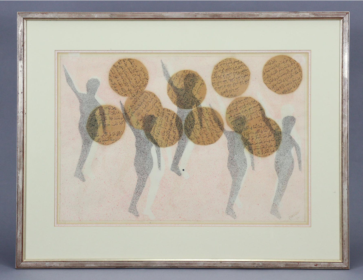 P.M Fuller - Abstract silhouette figures