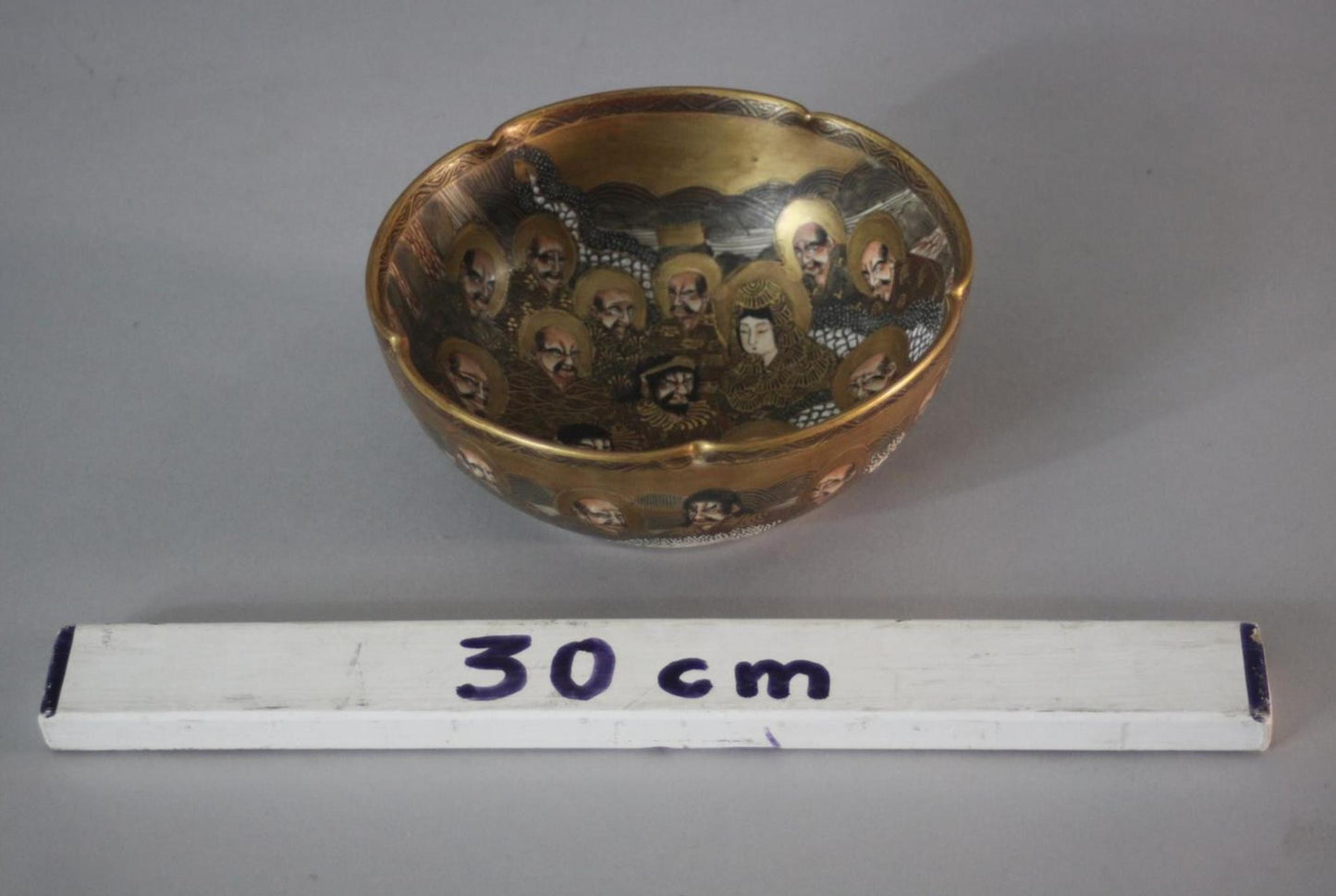 Hand painted Satsuma Bowl