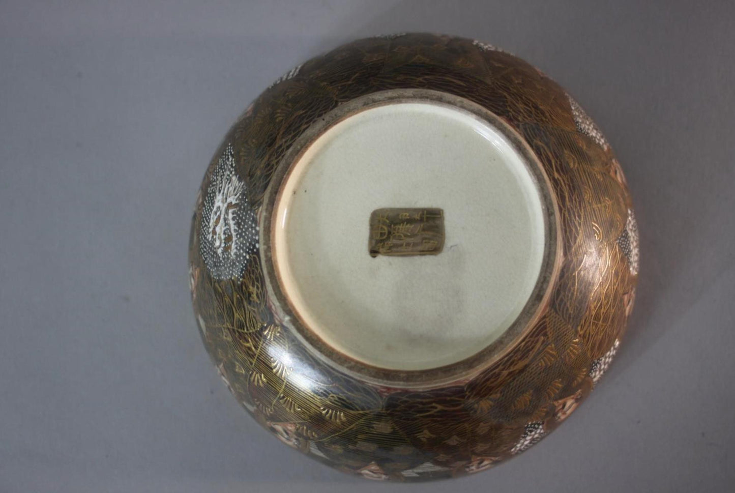 Hand painted Satsuma Bowl