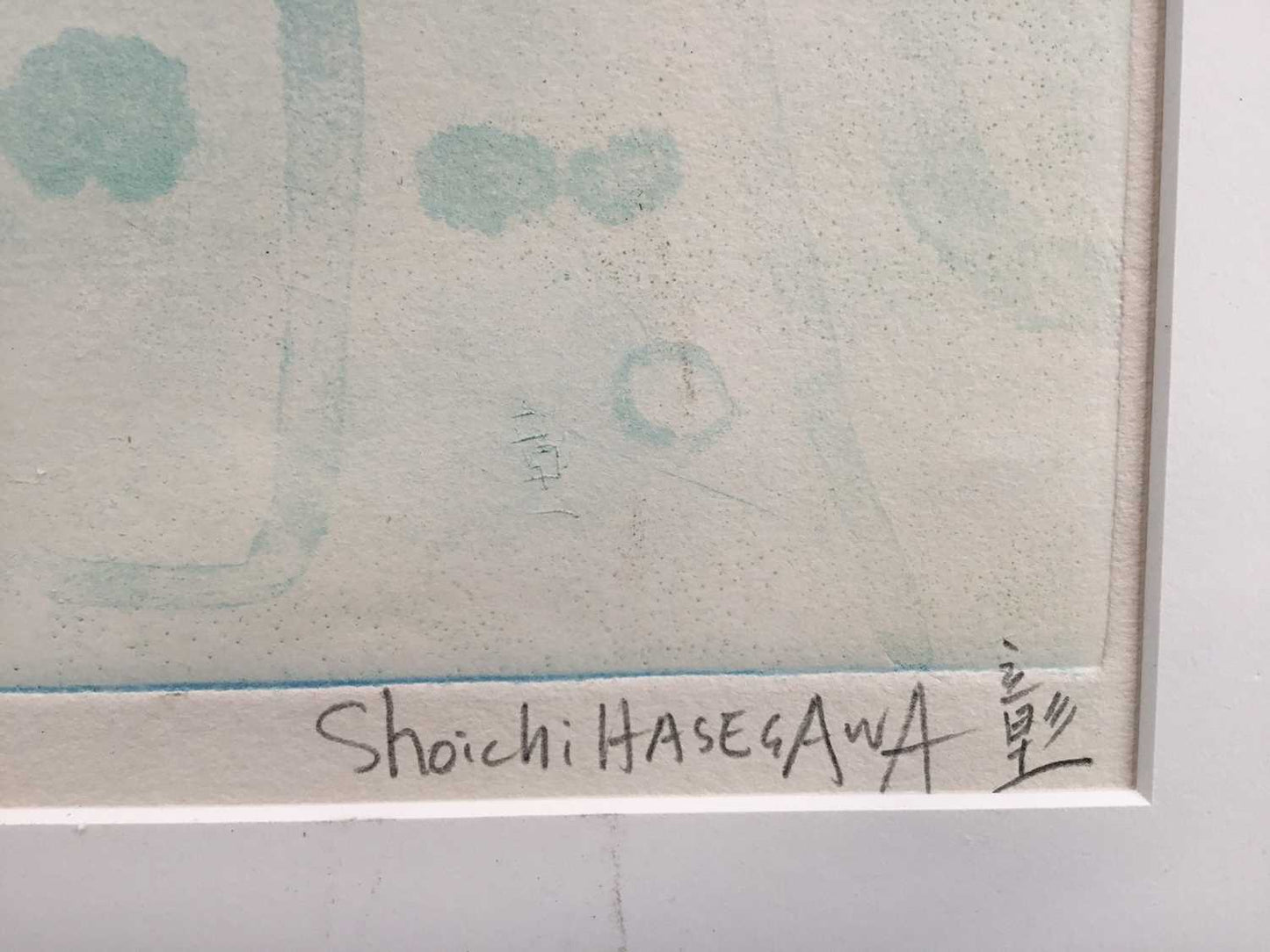Shoichi Hasegawa - Pivoine Etching
