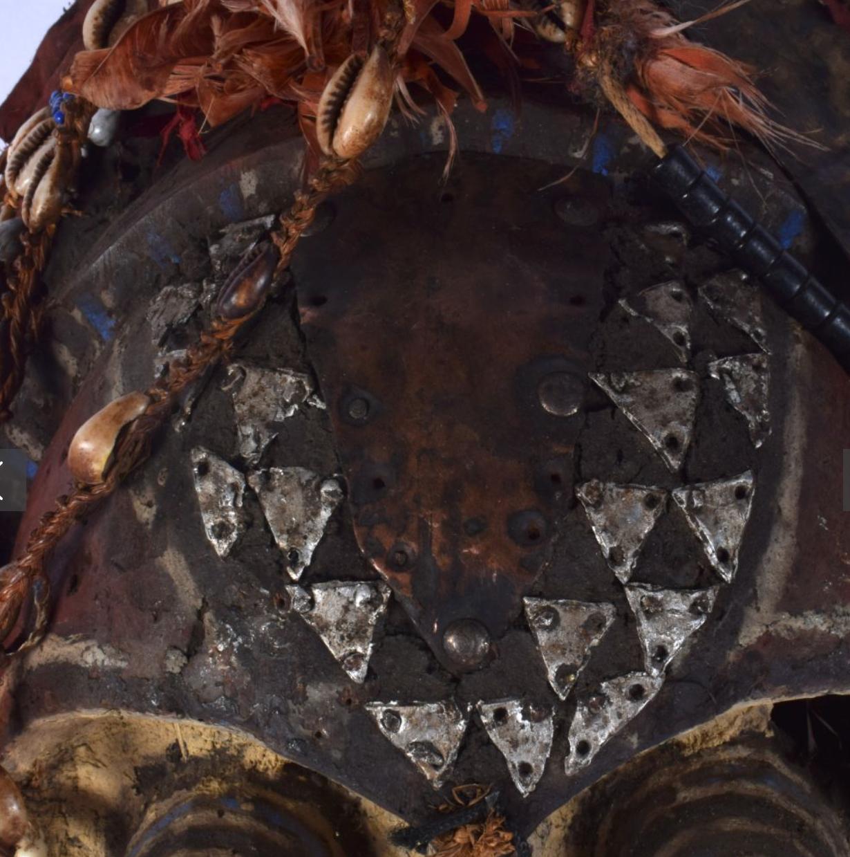 An African Tribal Art Kuba Kabongo Mask
