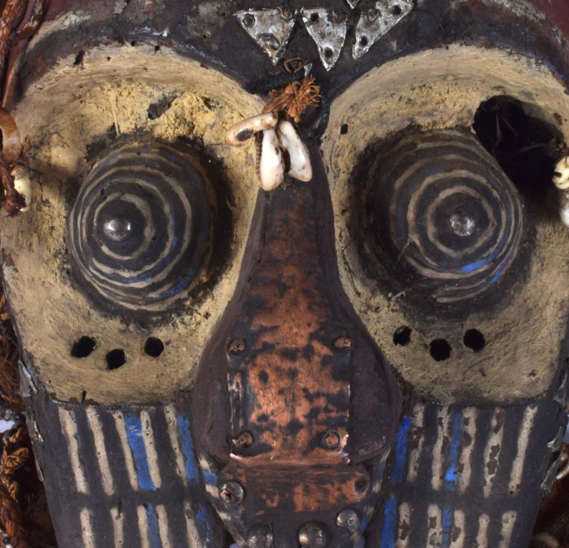 An African Tribal Art Kuba Kabongo Mask