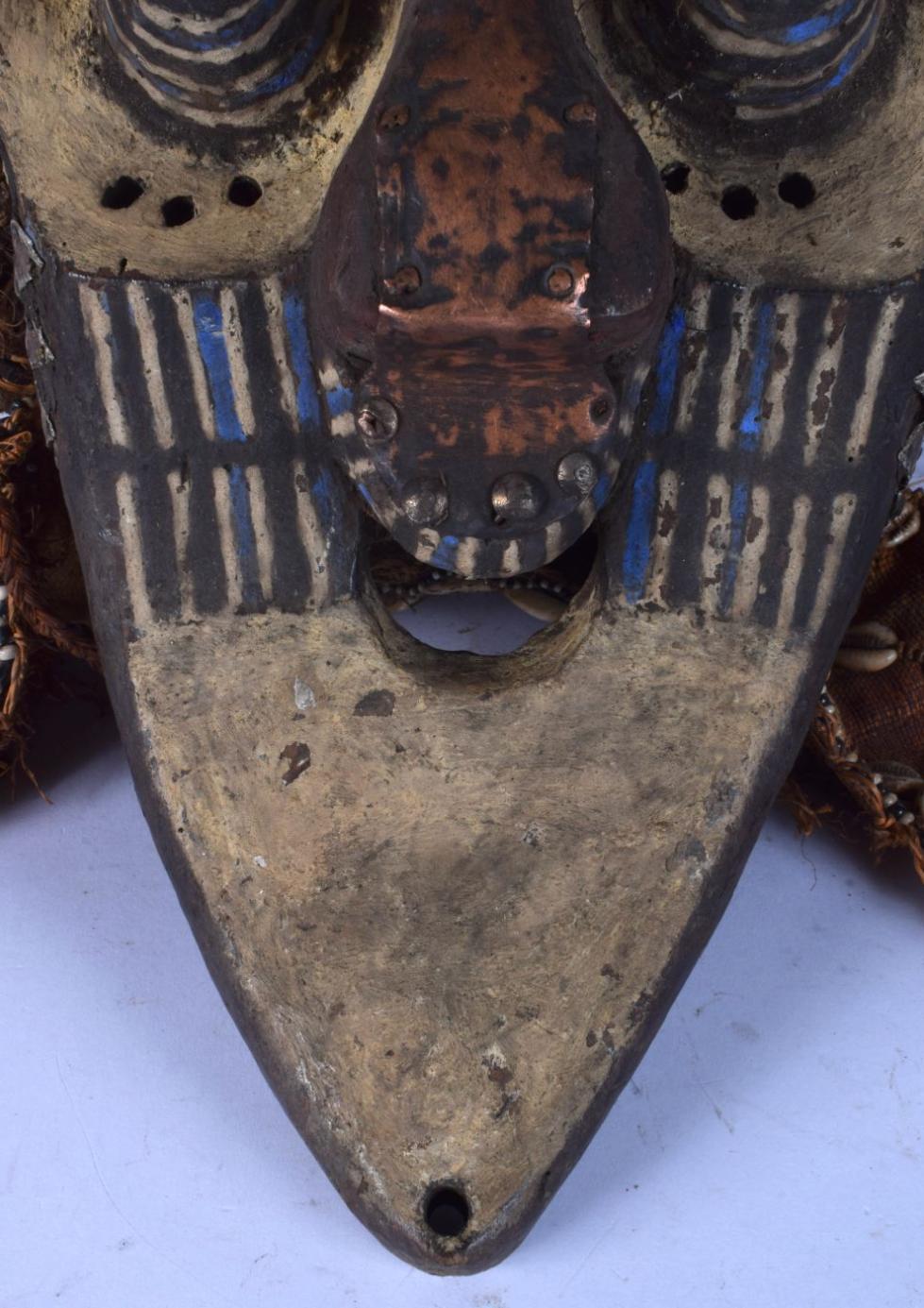 An African Tribal Art Kuba Kabongo Mask