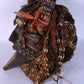 An African Tribal Art Kuba Kabongo Mask