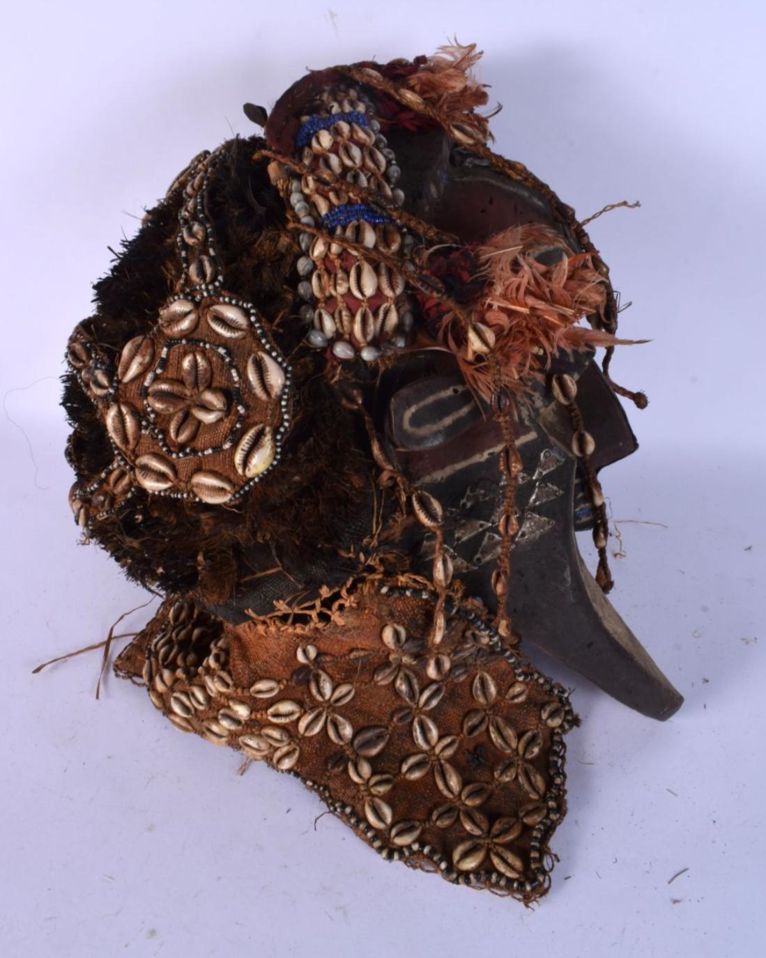 An African Tribal Art Kuba Kabongo Mask