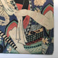 Kunichika - Japanese woodblock print