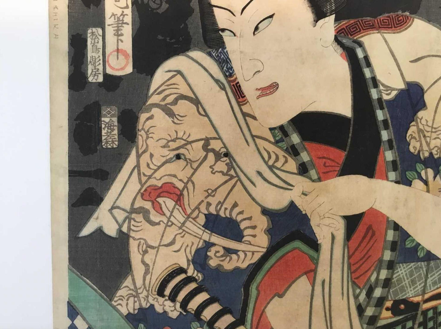 Kunichika - Japanese woodblock print