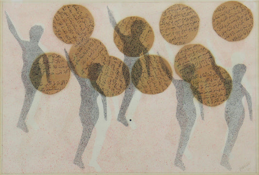 P.M Fuller - Abstract silhouette figures