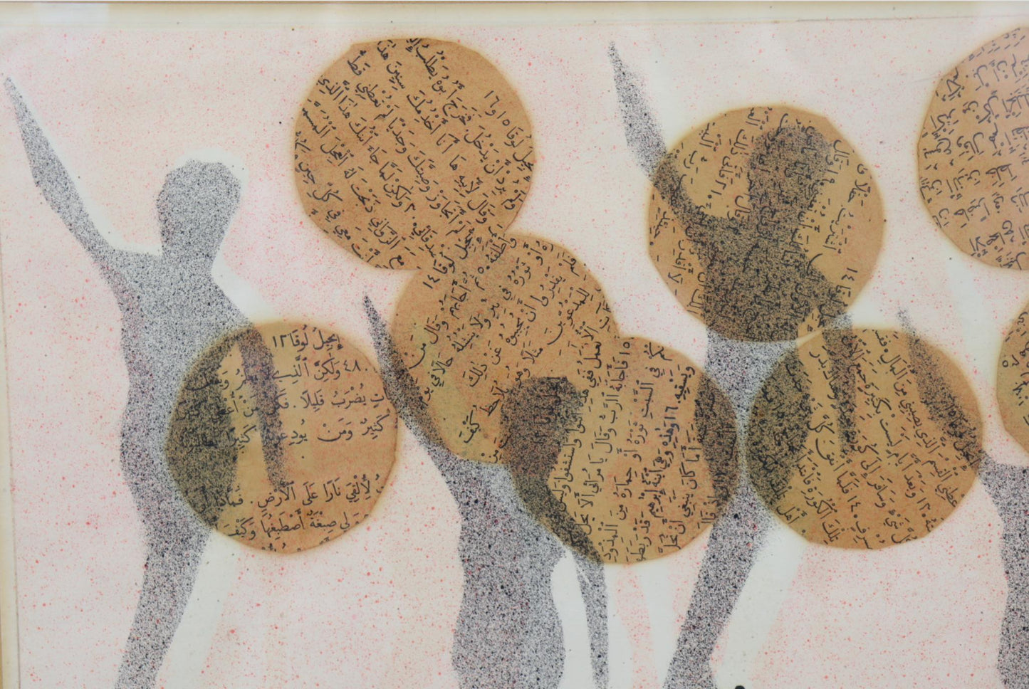P.M Fuller - Abstract silhouette figures