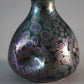 Golfe Juan - Small Ceramic Vase
