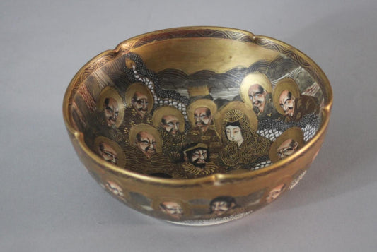 Hand painted Satsuma Bowl