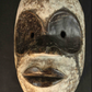 Tribal African mask