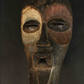 Tribal African mask