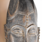 African carved tribal mask