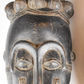 African carved tribal mask