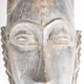 African carved tribal mask