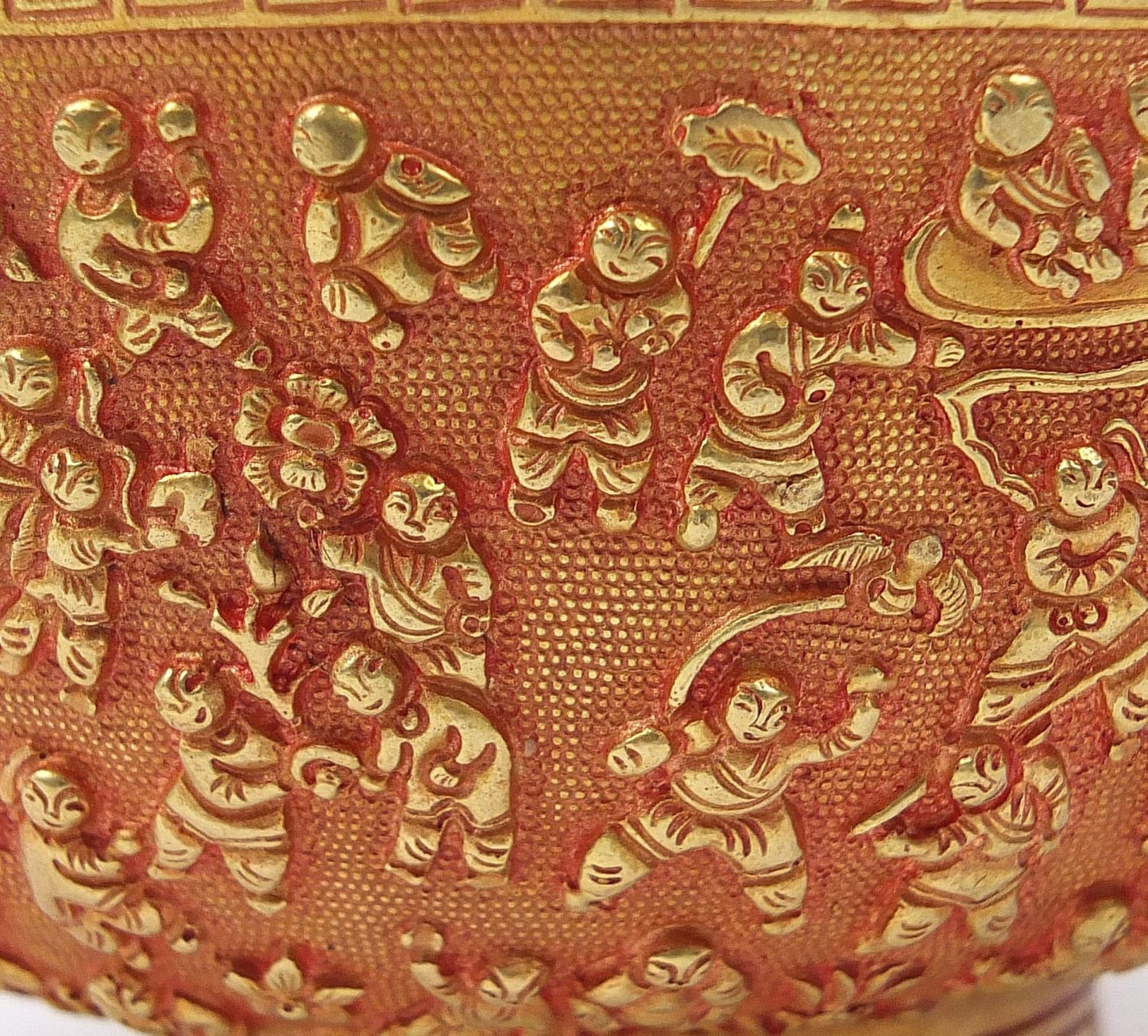 Vintage Chinese Gilt Bowl