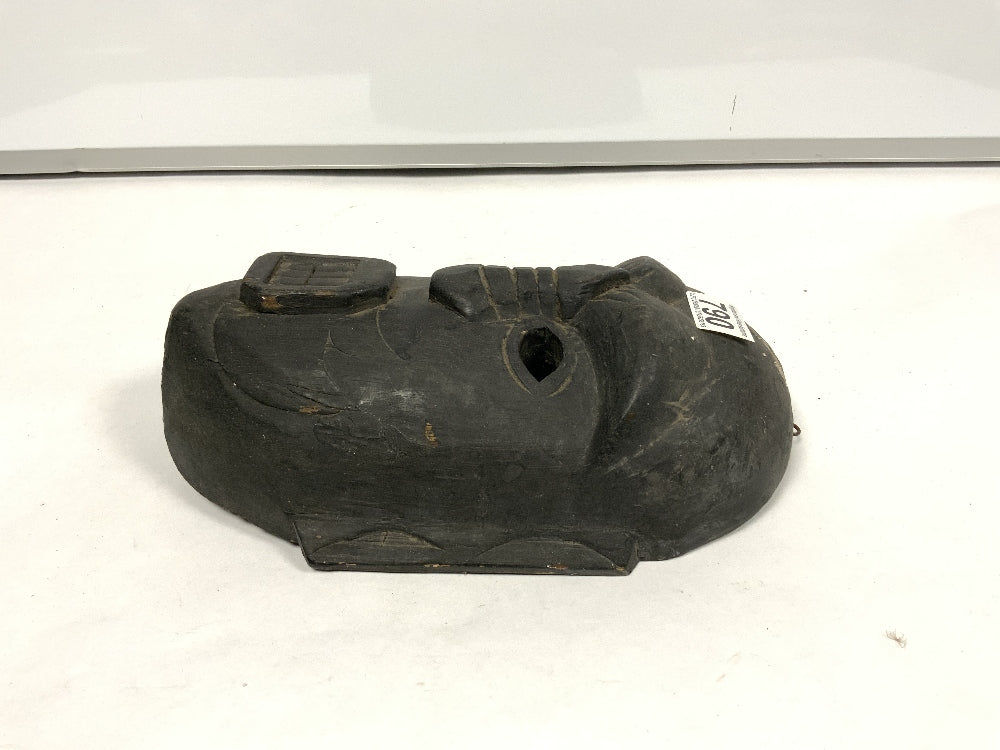 African carved darkwood ceremonial mask